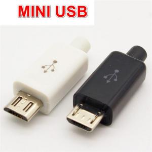 Разъем microUSB штекер белый с кожухом на кабель
