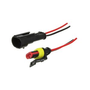 Разъем SM 2 pin герметичный комплект мама папа