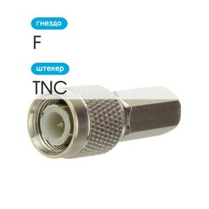 Разъем TNC, накрутка, RG58