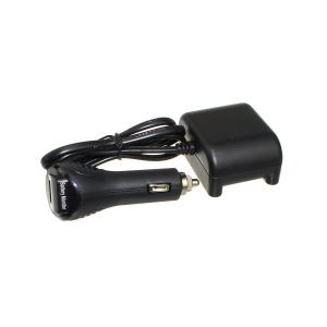 Разветвитель автоприкуривателя 2в1 1USB(G) 12/24V 120Wt Olesson 1641