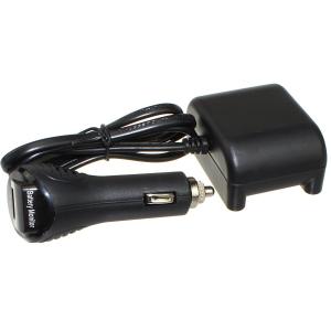 Разветвитель автоприкуривателя 2в1 1USB(G) 12/24V 120Wt Olesson 1641