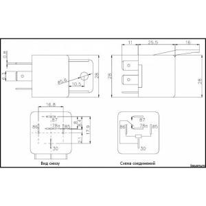 Реле HLS-CMA3 (12V, 5pin)