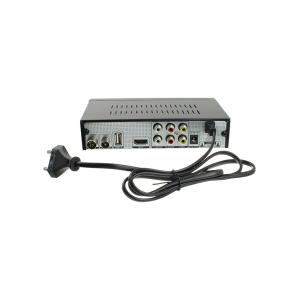 Ресивер SkyBox G666