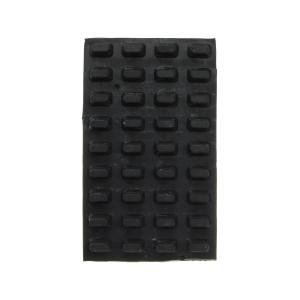 Резинка ПДУ 4*9