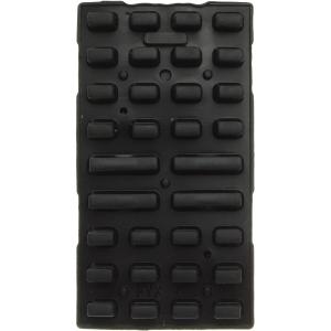 Резинка ПДУ ФУНАЙ (FUNAI)