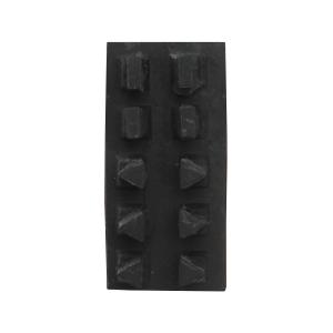 Резинка ПДУ Горизонт