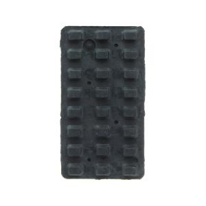 Резинка ПДУ Горизонт 3*8