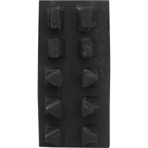 Резинка ПДУ ГОРИЗОНТ