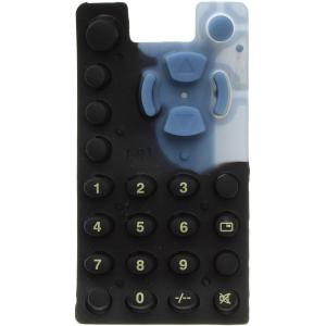 Резинка ПДУ SHARP 1133/1169