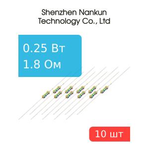 Резистор 0,25 Вт 1.8 Ом 5% 10шт RoHS