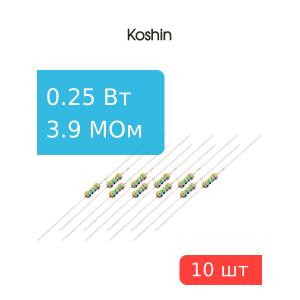 Резистор 3,9 Мом 0,25 Ватт 10 штук
