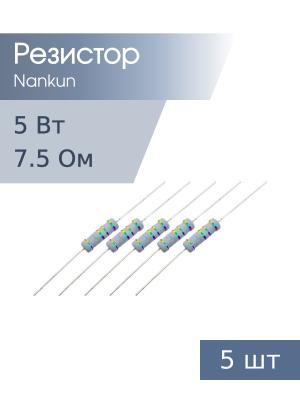 Резистор 5 Вт 3 Ом 5% 5шт RoHS