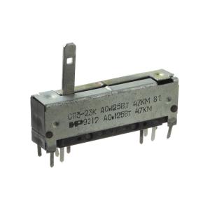 Резистор переменный движковый СП3-23К 0,125Вт 47кОм