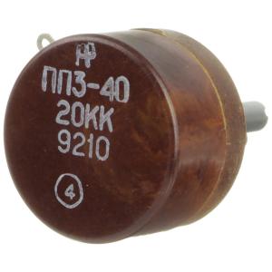 Резистор переменный ПП3-40 20кОм