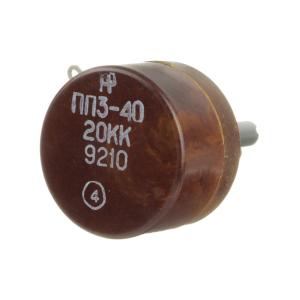 Резистор переменный ПП3-40 20кОм