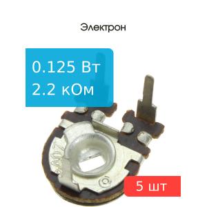 Резистор подстроечный 2.2 кОм упаковка 5 шт