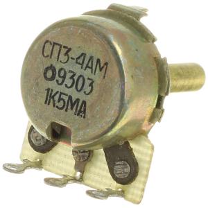Резистор регулировочный 1.5 кОм А L 20мм D 3мм СП3-4АМ (без гайки)