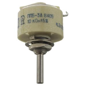 Резистор регулировочный 10 кОм, 3Вт ППБ-3А 5%