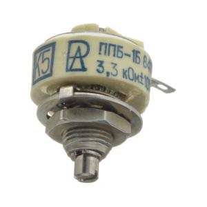 Резистор регулировочный 3,3 кОм, 1Вт ППБ-1Б 5%