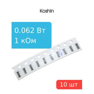 Резисторная сборка CAY16-102J4 4х 1 кОм 10 штук