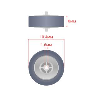 Ролик D10.4mm h8mm d1,6mm вал L11mm