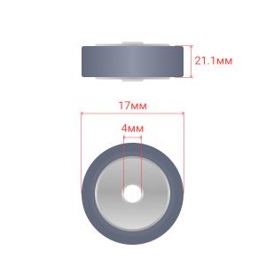 Ролик D17mm H21.1mm d4mm