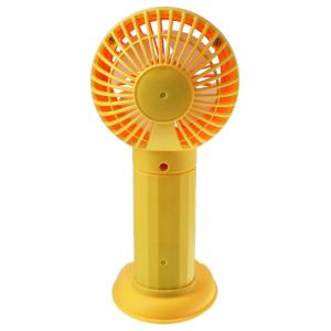 Ручной вентилятор на аккумуляторе 18650, желтый HK59