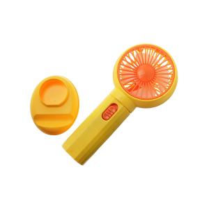 Ручной вентилятор на аккумуляторе 18650, желтый HK59