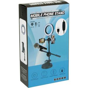 Селфи лампа кольцо 16см со штативом для блогера Selfie Ring Light с держателем микрофона