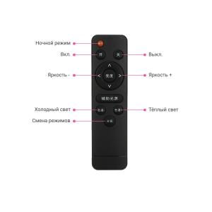 Селфи лампа кольцо 32см Selfie Ring Light, пульт