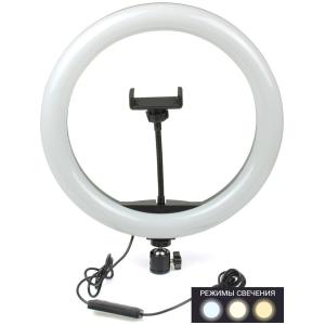 Селфи лампа кольцо 33см со штативом для блогера Selfie Ring Light с пультом на проводе