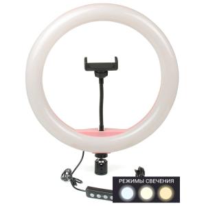 Селфи лампа кольцо 33см со штативом для блогера Selfie Ring Light с пультом на проводе