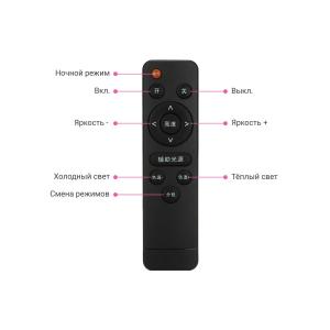 Селфи лампа кольцо 36см со штативом для блогера Selfie Ring Light с пультом ДУ