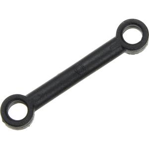 Сервотяга HSP 58026 1:18