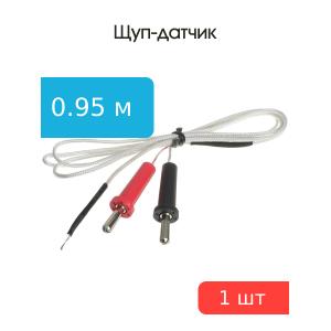 Щуп датчик температуры для мультиметра WHDZ ETP-01A