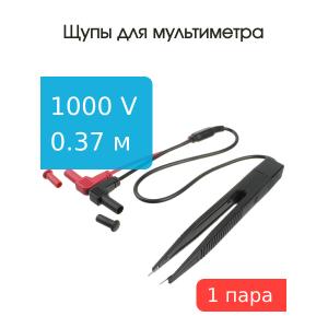 Щупы для мультиметра 0.37м BC55-20250 пинцет для SMD компонентов