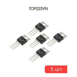 ШИМ-контроллер TOP223YN TO-220 PI (упаковка 5шт) Off-line PWM switch 700В 30-50Вт