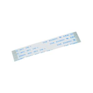 Шлейф 65* 24Pin A-A DVD