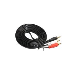 Шнур 3RCA-J3.5 4PIN 5м для приставок, видеокамер