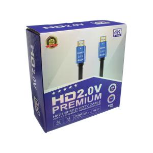 Шнур HDMI-HDMI 15м 4Кх2К high speed premium