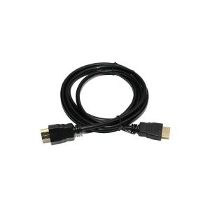 Шнур HDMI-HDMI 2.7м