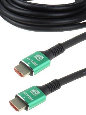 Шнур HDMI-HDMI 5м V2.1 8К high speed premium