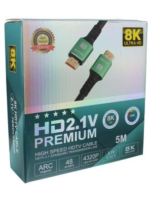 Шнур HDMI-HDMI 5м V2.1 8К high speed premium