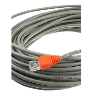 Шнур RJ45-RJ45 20м PC2Hub патч-корд