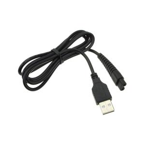 Шнур сетевой для бритвы, 1м DL41