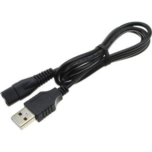 Шнур сетевой для бритвы, 1м DL42