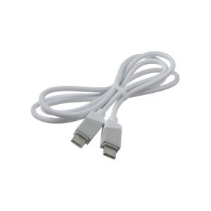 Шнур Type C - Type C 1м Borofone BX107