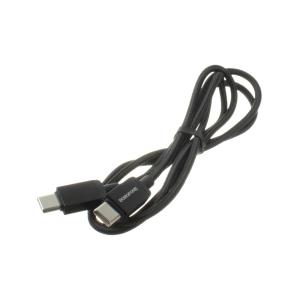Шнур Type C - Type C 1м Borofone BX120, black
