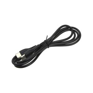 Шнур Type C - Type C 1м Borofone BX51, black