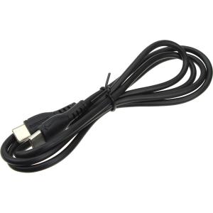 Шнур Type C - Type C 1м Borofone BX51, black